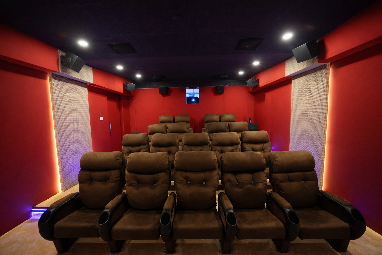 DiGiPiX Screening Room