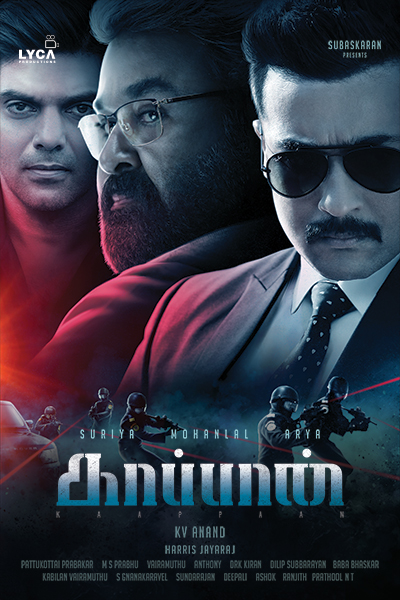 Kaappaan _1