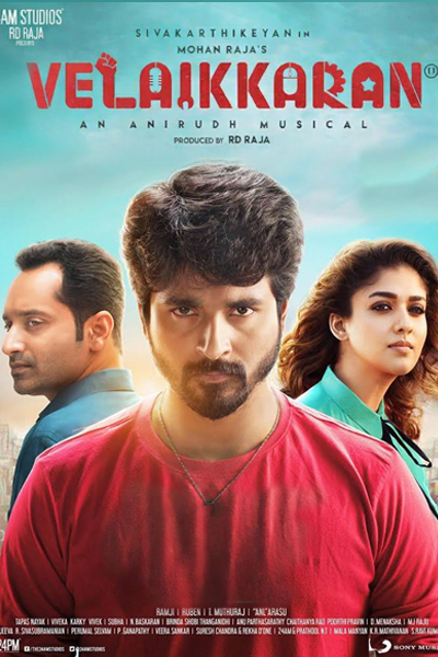 VELLAIKKARAN