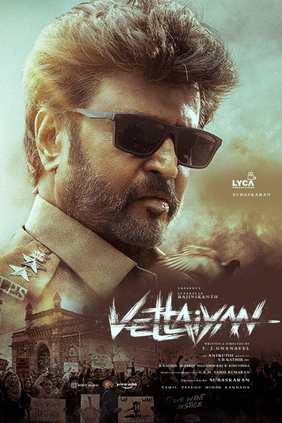 Vettaiyan