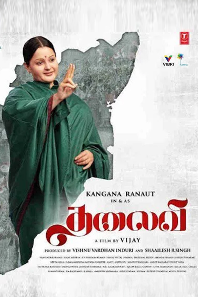 thalaivi